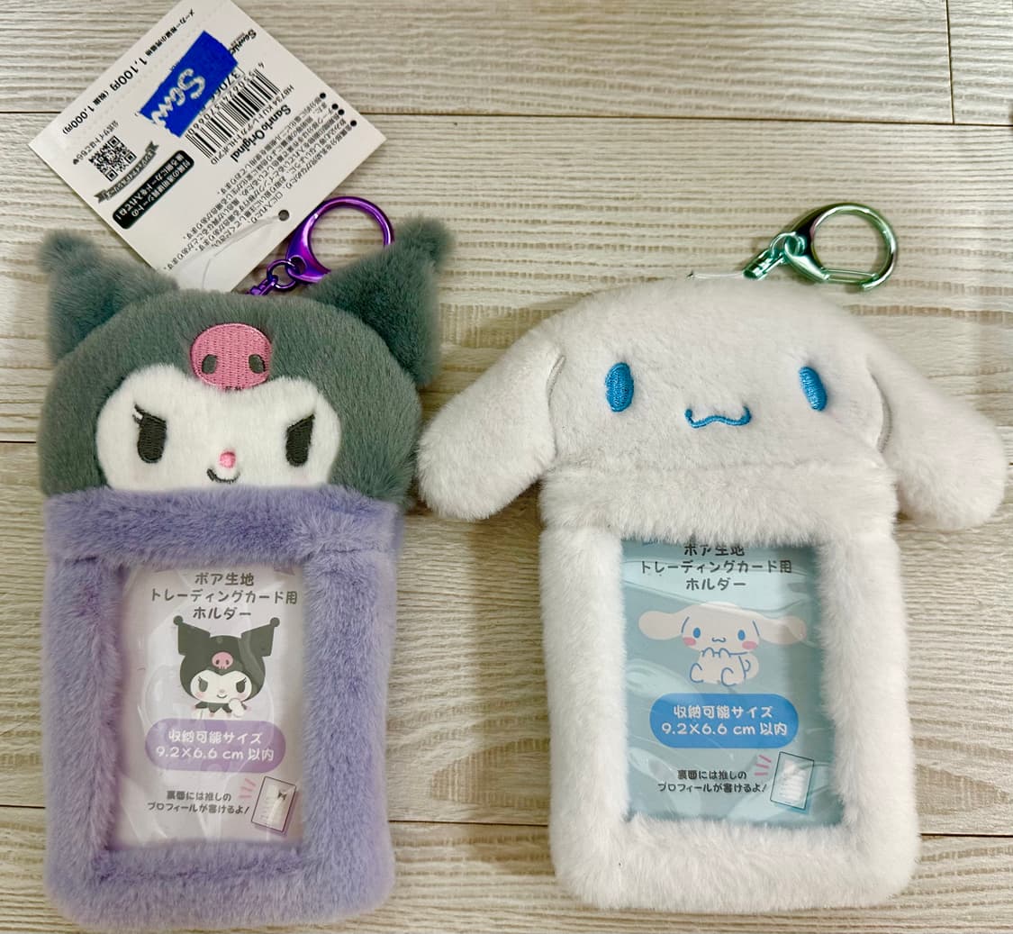 산리오 포카 홀더 인형 키링 쿠로미 시나모롤 상품이미지1