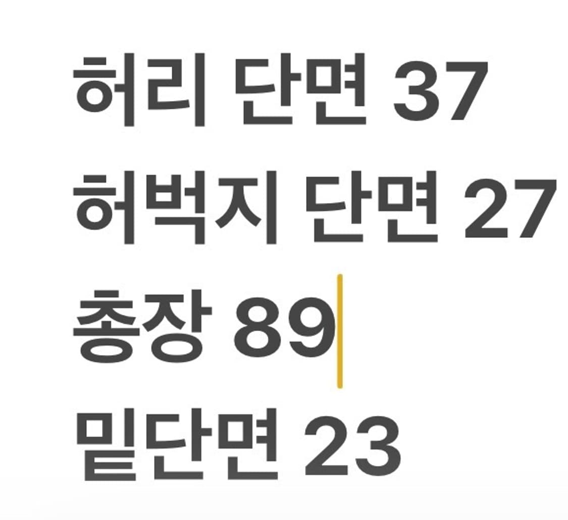 [정품/28] 트루릴리젼 데님 청바지 b19 상품이미지8
