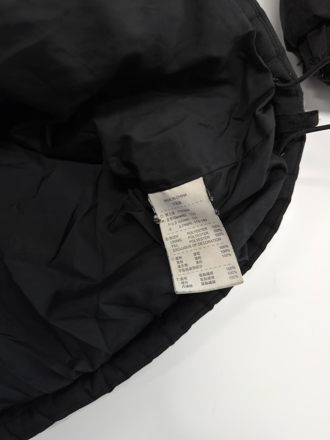 나이키 유벤투스 누빔 패딩 상품이미지5