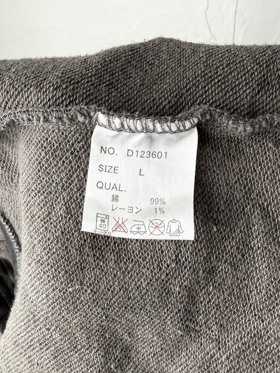 Deb Utto 스타 스터드 자켓 상품이미지5