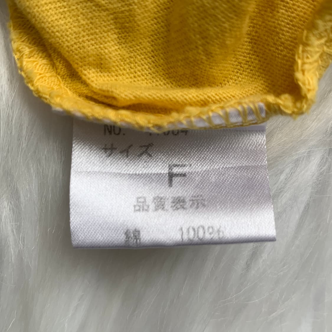 일본 빈티지 레이스 탑 나시 1536 상품이미지6
