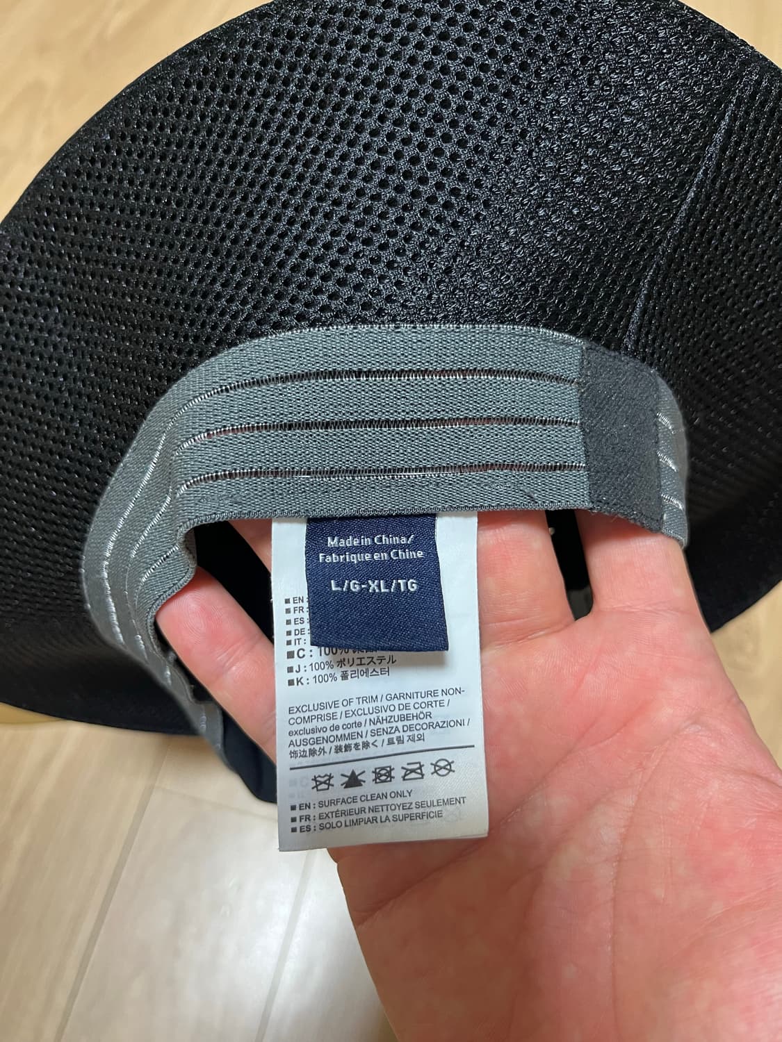 아크테릭스 신솔로 햇 L-XL 상품이미지2