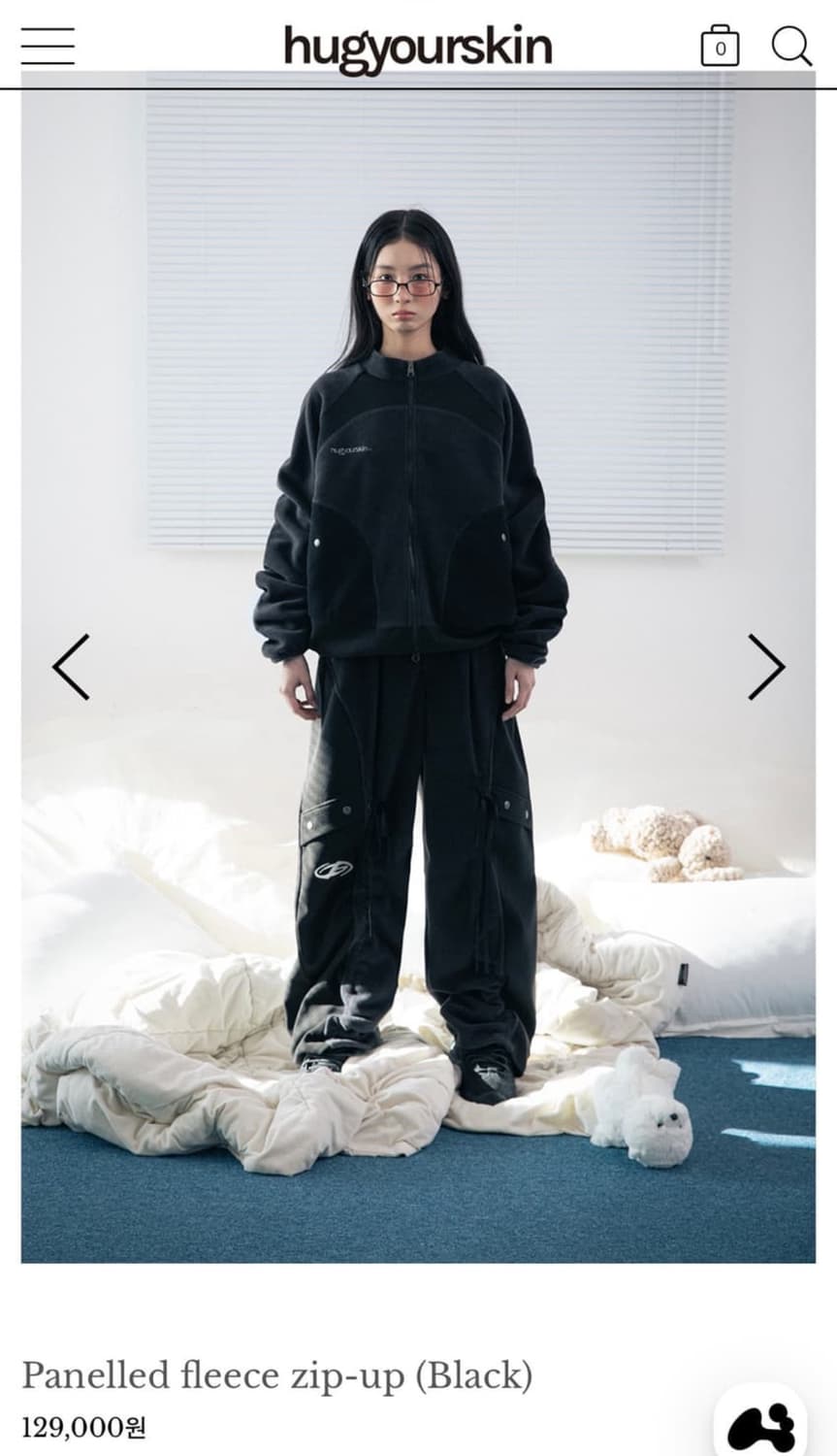 허그유어스킨 플리스 집업 블랙 상품이미지1