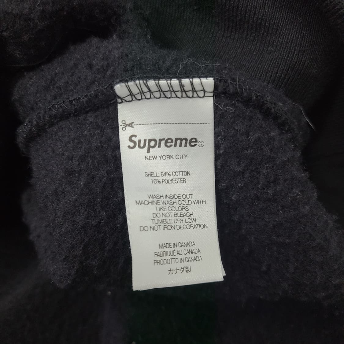 슈프림 23FW 서울 박스로고 후드 블랙 XL (무궁화 한정판) 상품이미지5