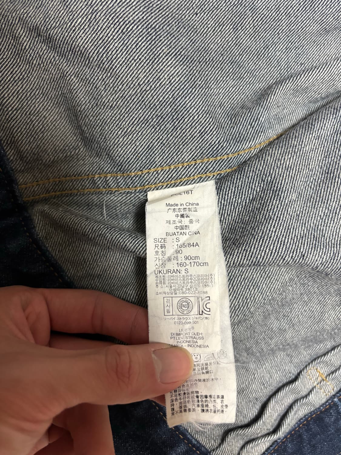 리바이스 타입2 2세대 데님 트러커 청자켓 S 상품이미지5