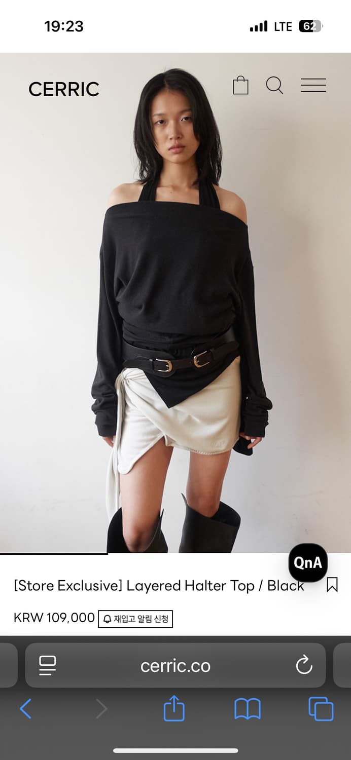 세릭 Cerric Layered halter top 상품이미지1