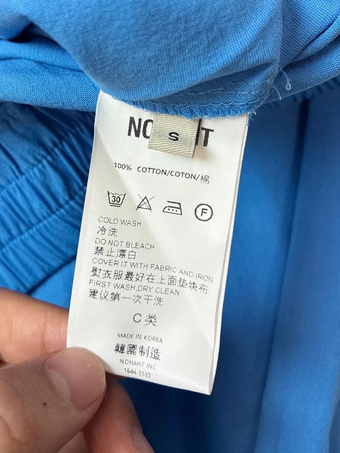노앙 NOHANT 옥스퍼드 크롭 셔츠 자켓 PN5096 상품이미지8