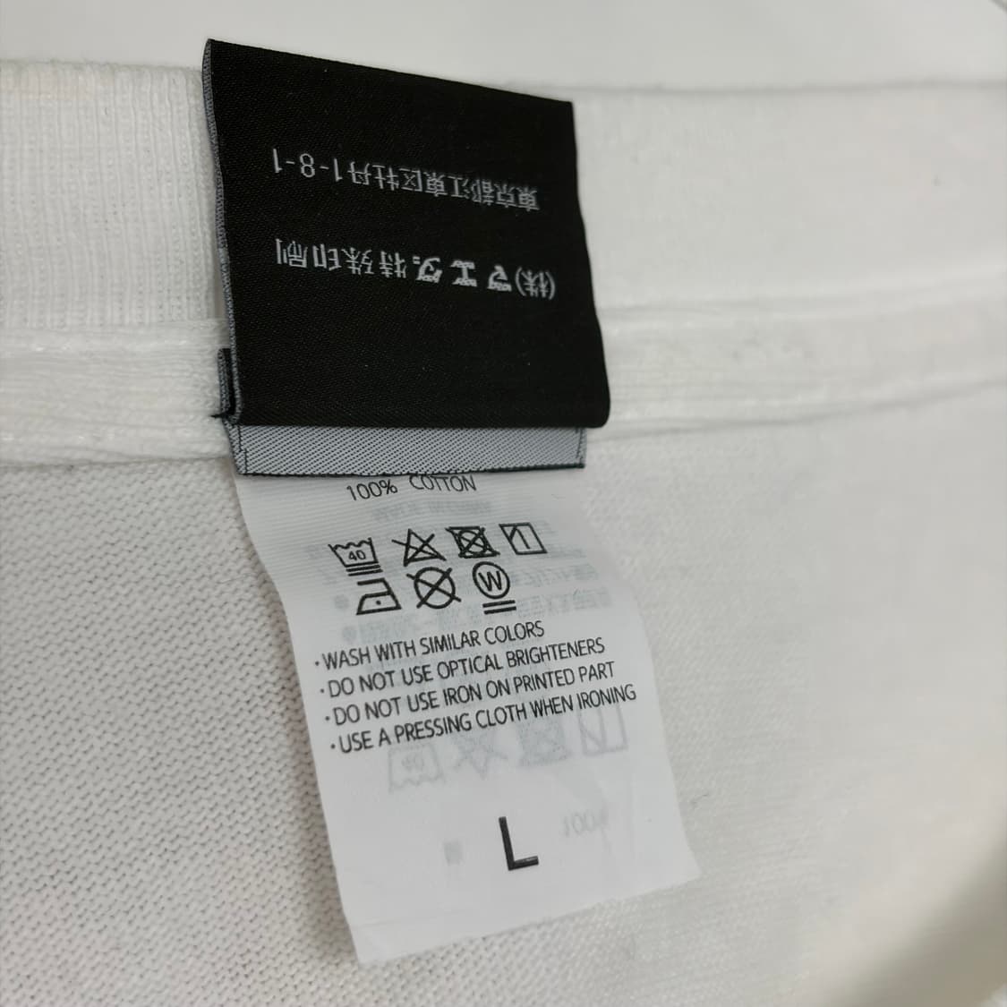 빈티지 문어 프린팅 반팔 티셔츠 상품이미지3