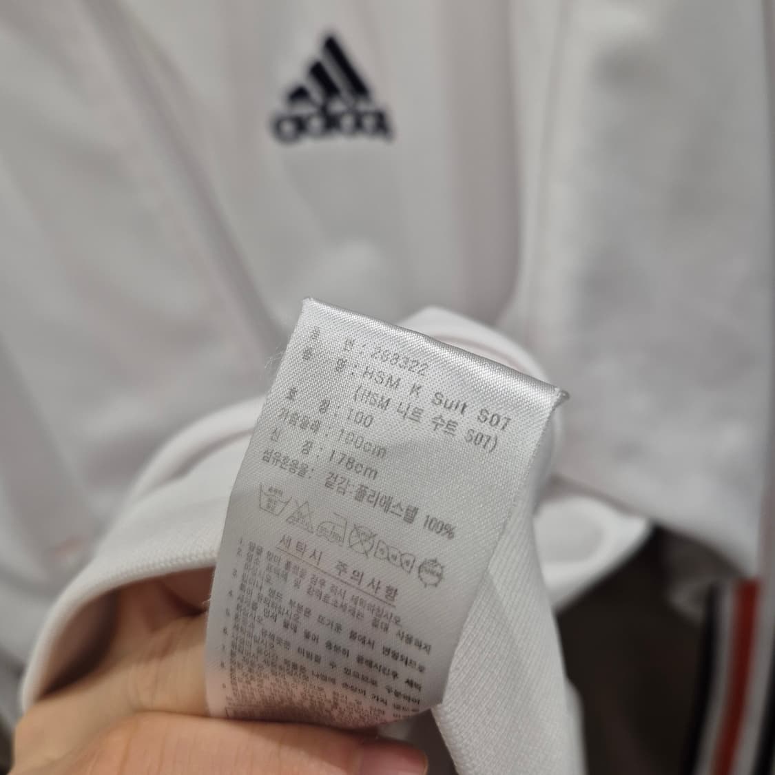 아디다스 오렌지 삼선 화이트 져지 100 상품이미지5