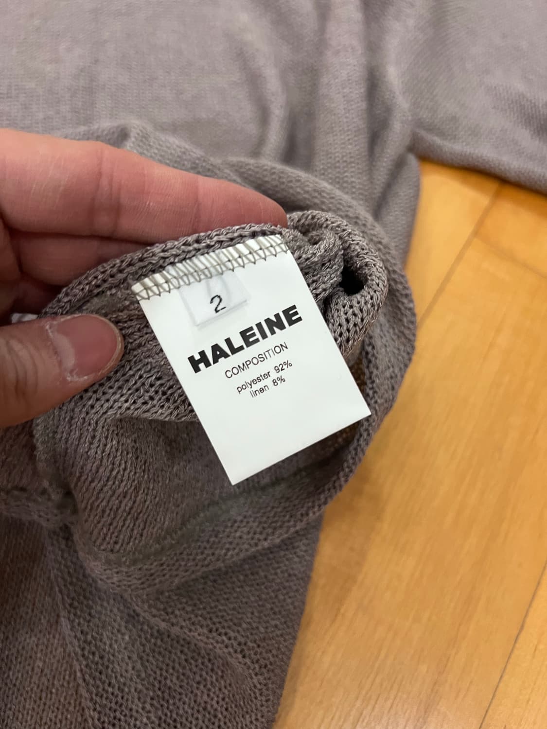 알렌느 티셔츠 2컬러 상품이미지7