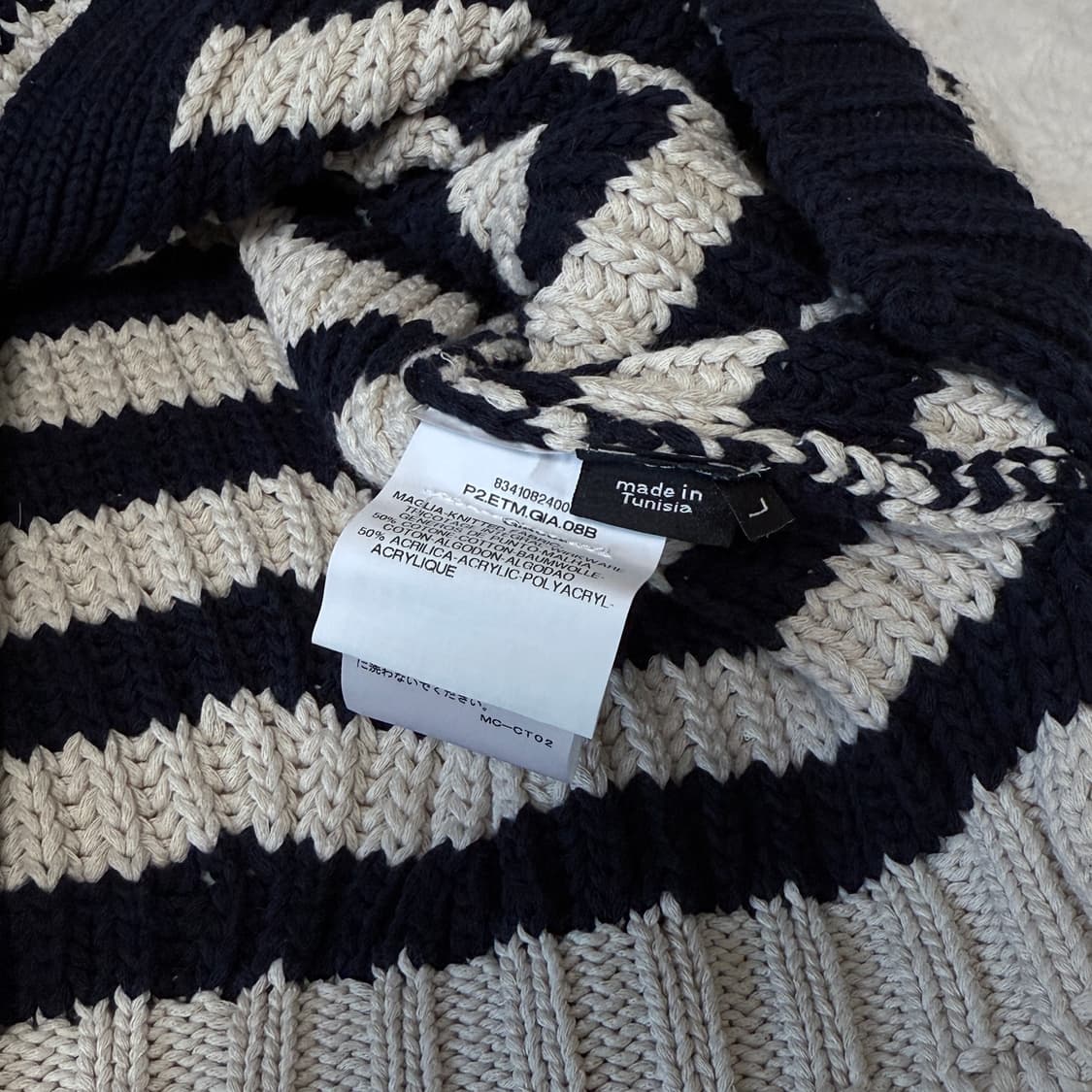 MAX&CO 막스앤코 스트라이프 니트 가디건 상품이미지6