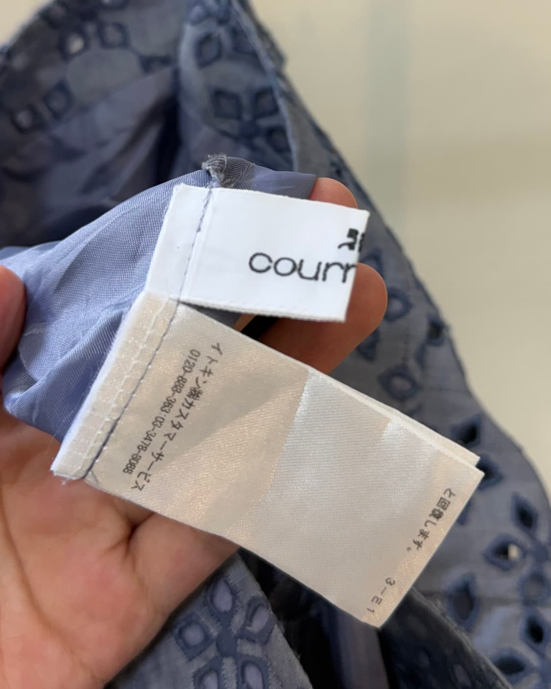 Courreges 펀칭 스커트 상품이미지6