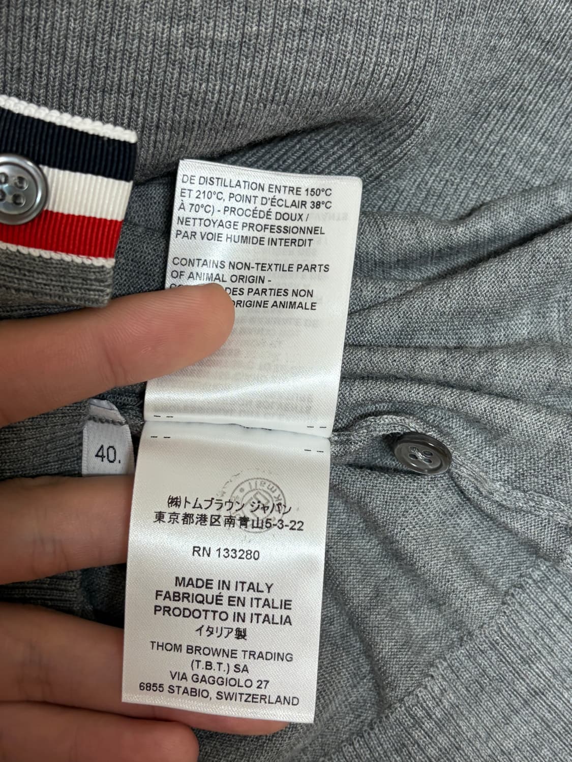 (새거급) 톰브라운 메리노울 여성 반팔 니트 40 톰브라운 여성 니트 상품이미지7