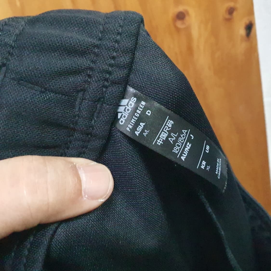 아디다스 트레이닝팬츠(32) 상품이미지4