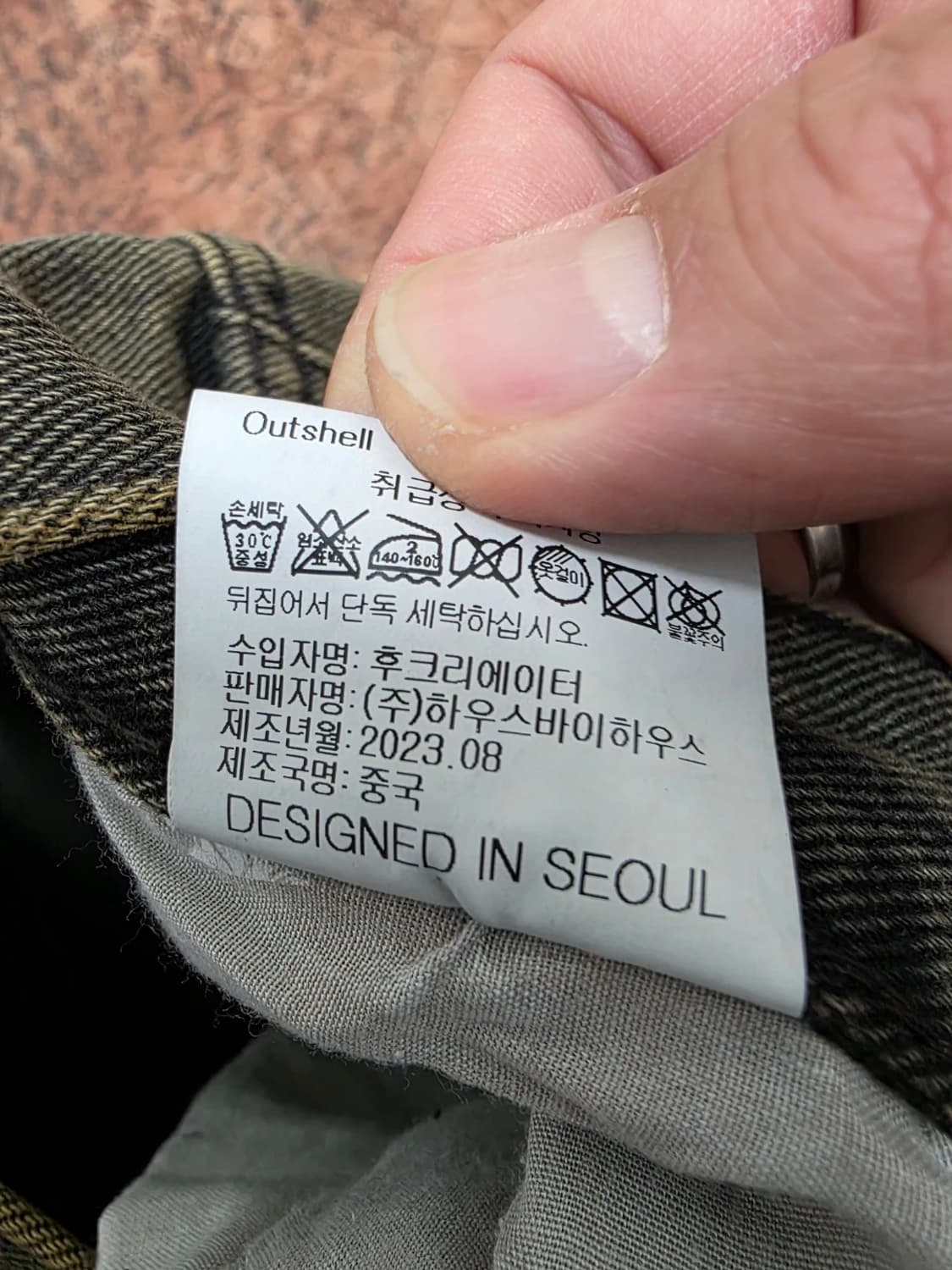 밀로아카이브 워싱 부츠컷 데님 팬츠 블랙진 28 상품이미지9