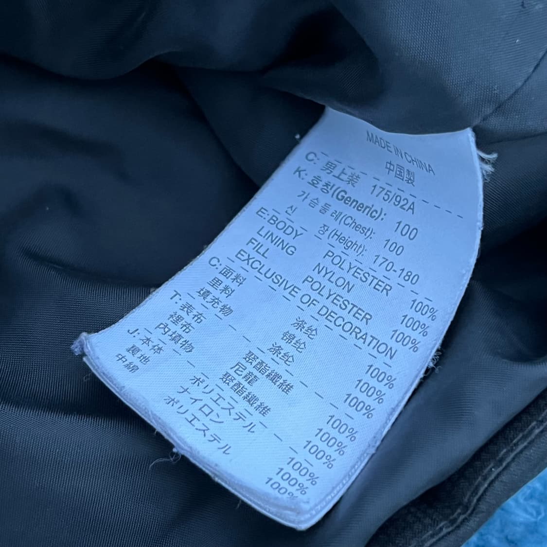 (105)나이키 바람막이 패딩 상품이미지6