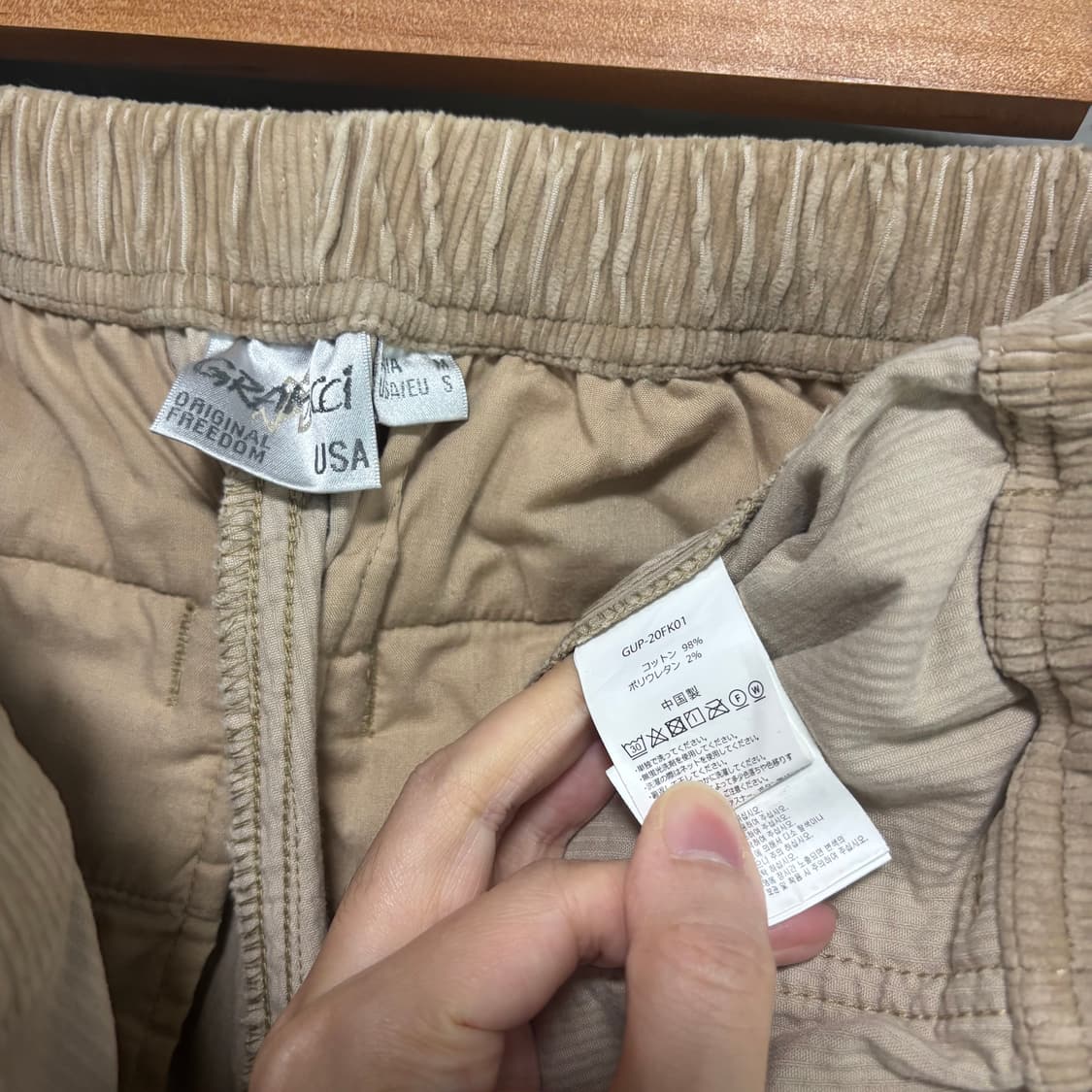 그라미치 코듀로이 팬츠 베이지 상품이미지3