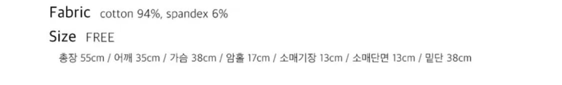 레드 반팔티 상품이미지2