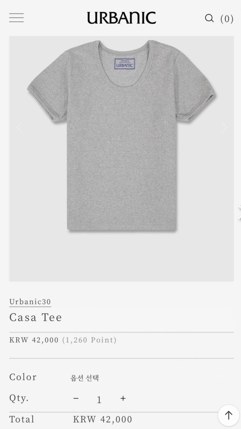 얼바닉30 Figaro티셔츠, Casa 티셔츠, 르셉텝버 슬리브리스 일괄 상품이미지4