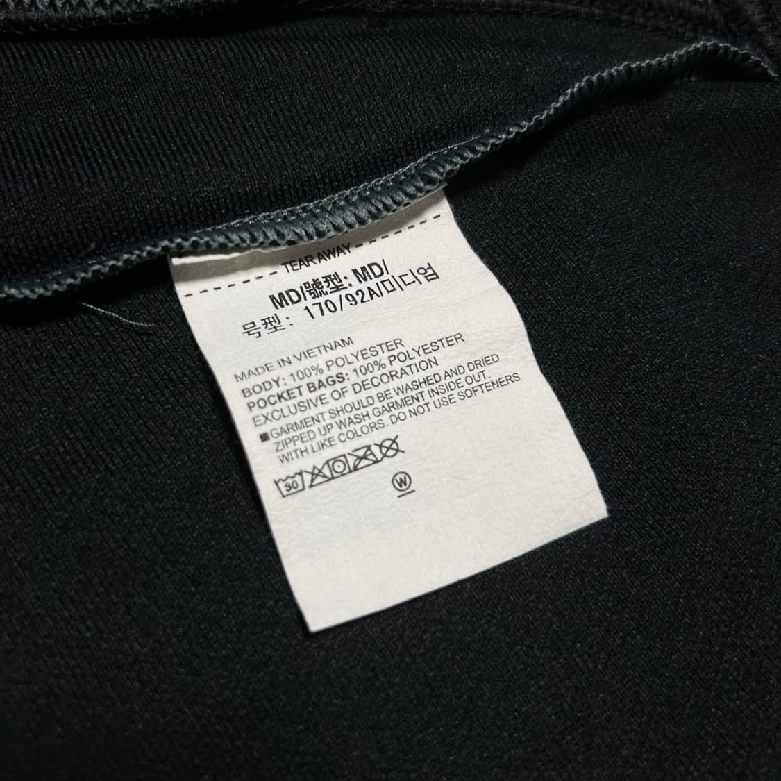 [M] Underarmour 언더아머 기능성 집업 배색 져지 상품이미지4