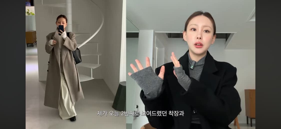 뮤제 더블 롱코트 블랙 s  상품이미지2