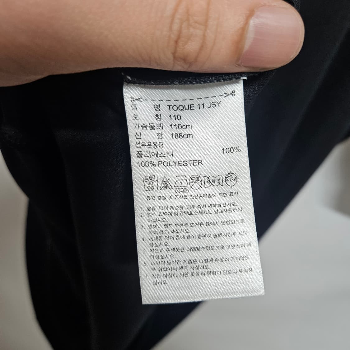 아디다스 기능성 반팔 티셔츠 110 상품이미지5