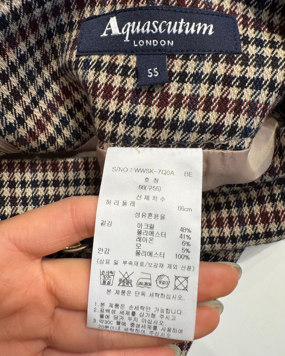 아쿠아스큐텀 브라운 하운드투스 핀턱 미디스커트  상품이미지8