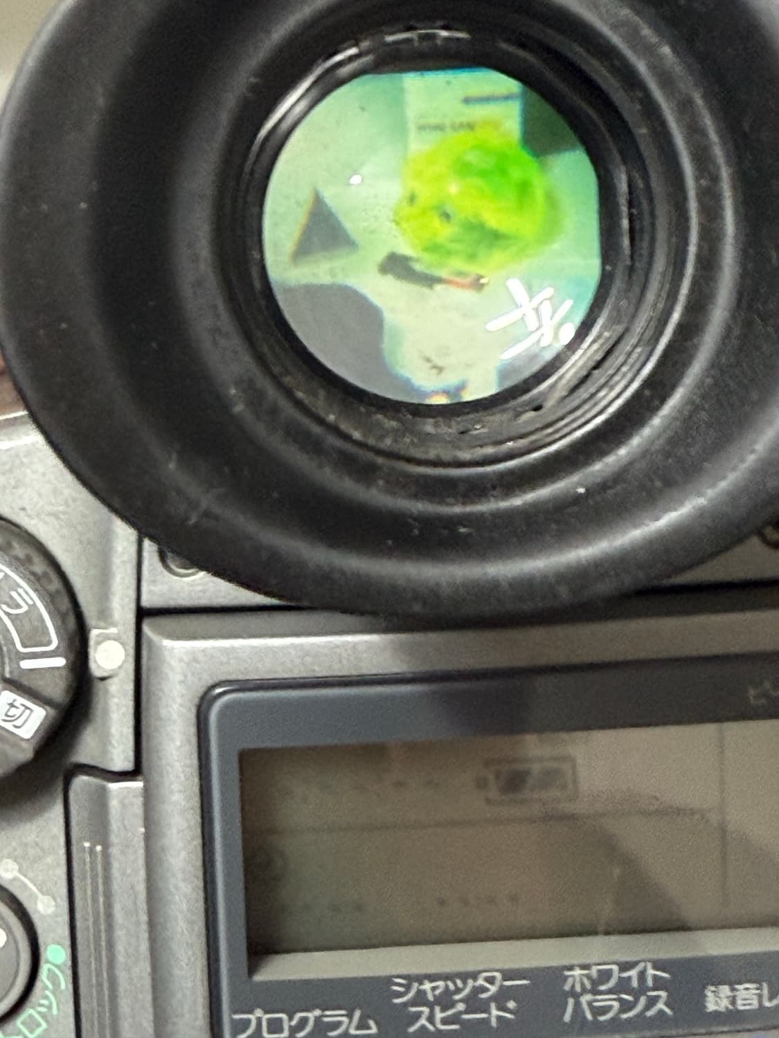 Sony DCR-VX1000 상품이미지6