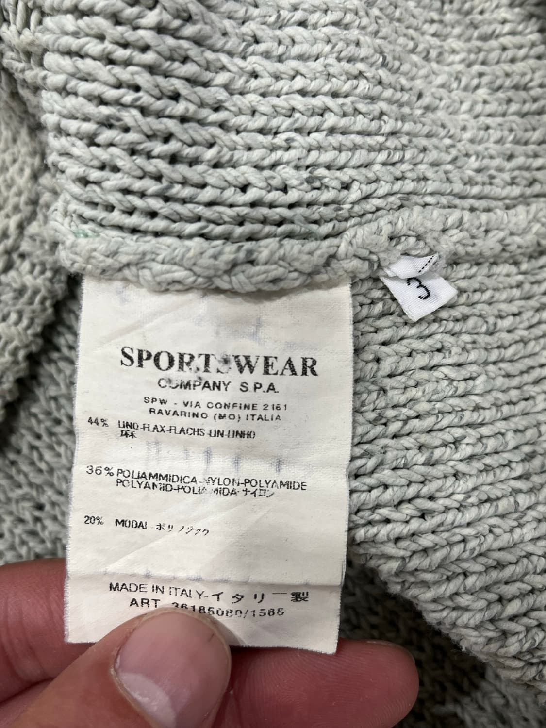 C.P컴퍼니 와플짜임 니트 상품이미지8