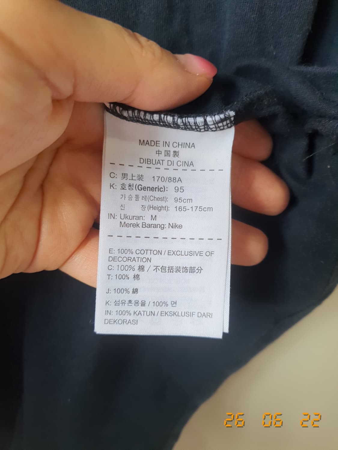 나이키 카모 포켓 반팔티 M 블랙 상품이미지5