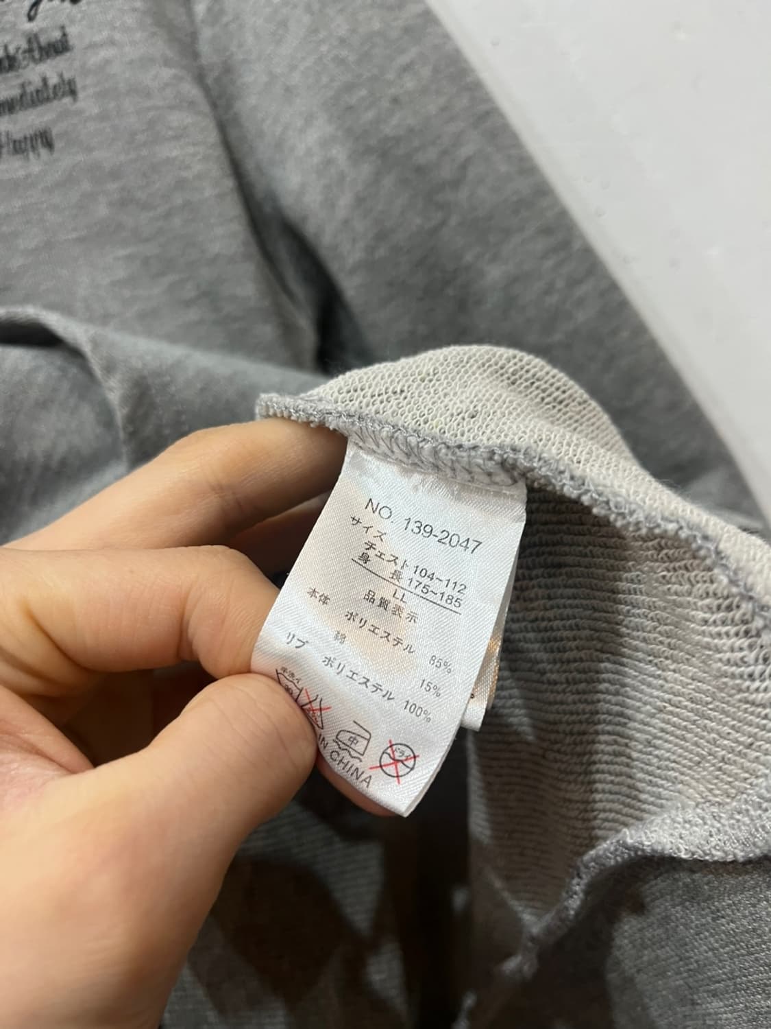 IN THE ATTIC 펑크 후드집업 상품이미지6