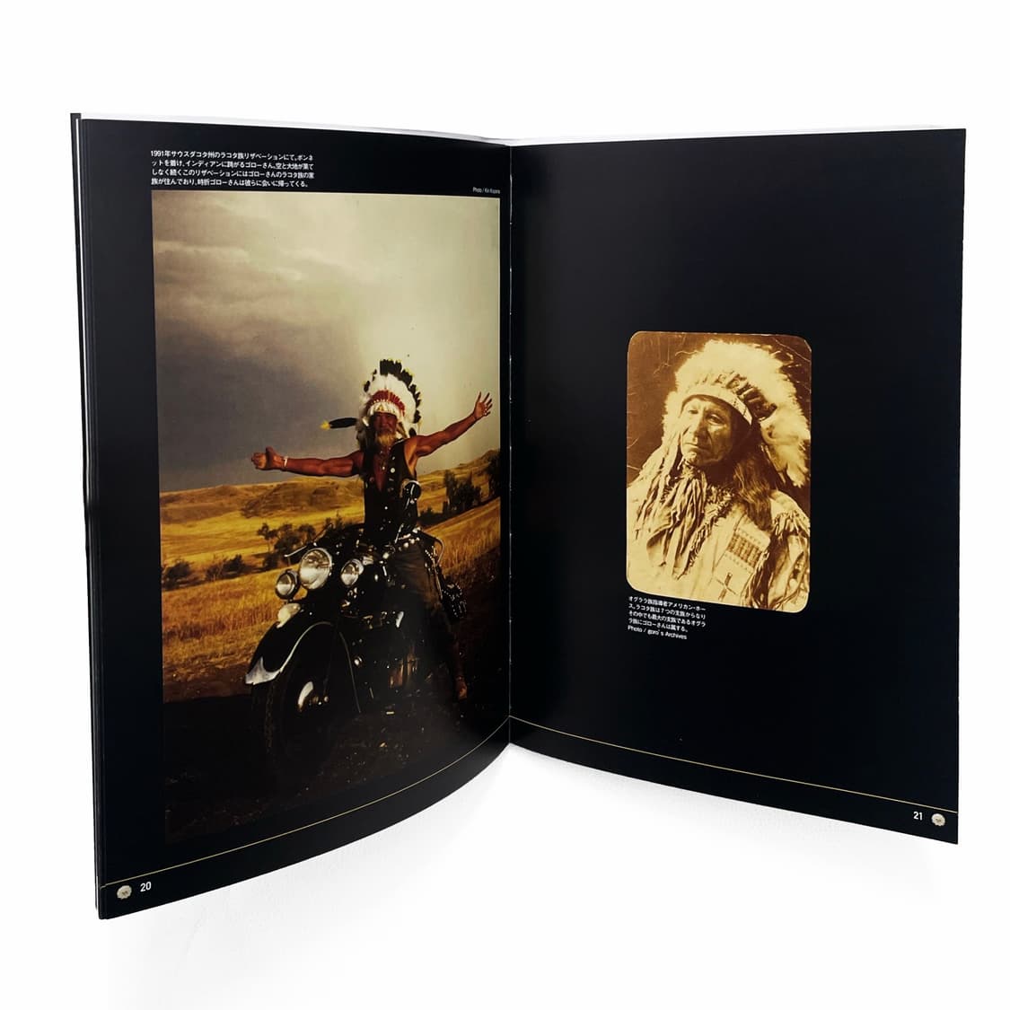 고로스 (Goro’s) 상품이미지2