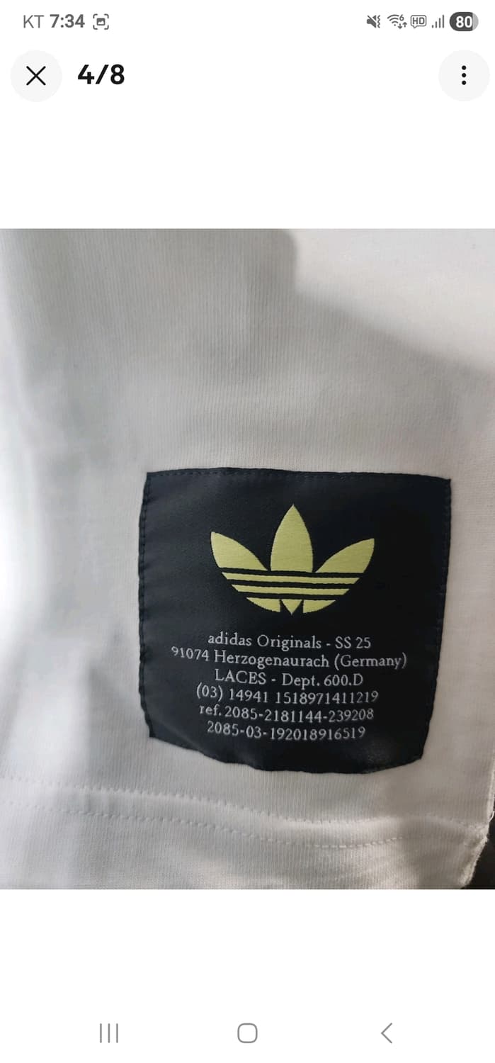 아디다스 한국 한정 티셔츠 상품이미지4