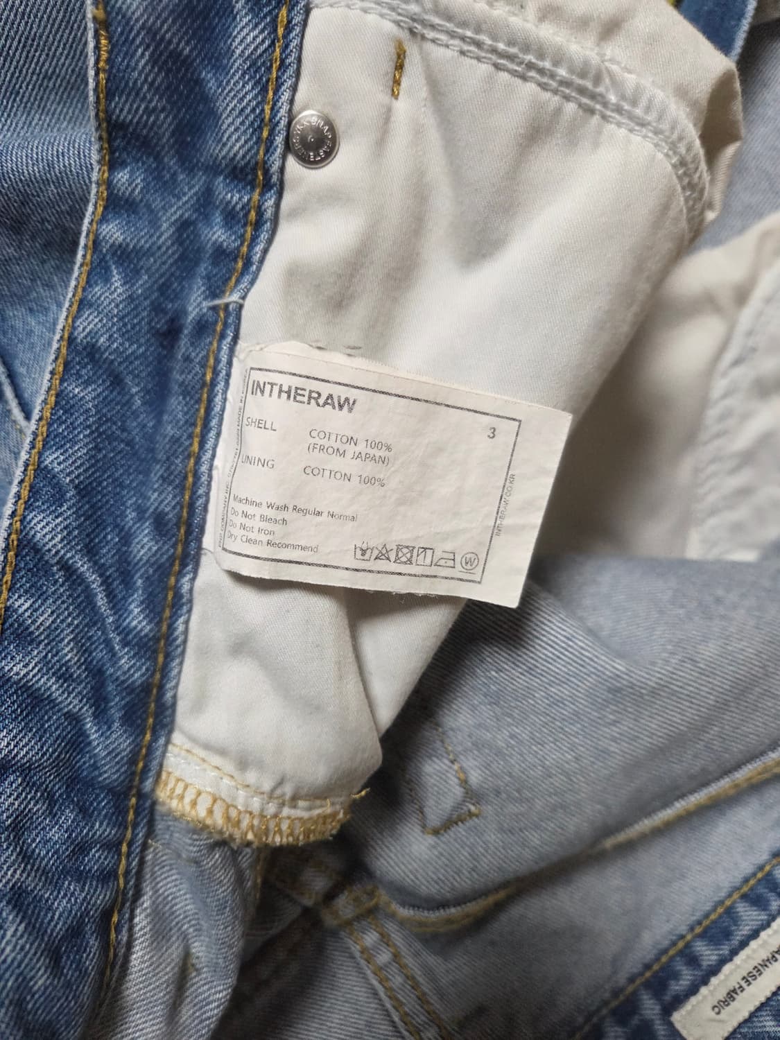 인더로우 5pk 데님 팬츠 3 상품이미지5