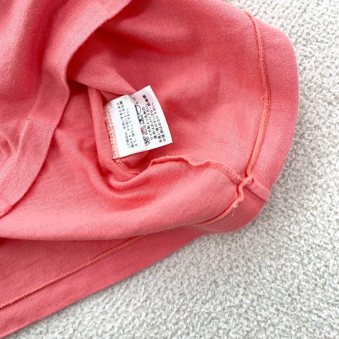 Burberry ♥ 버버리 코랄핑크 딱붙탑 상품이미지4