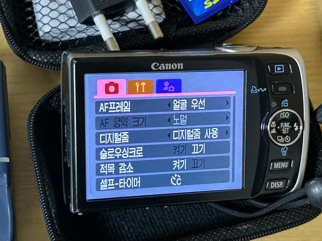 캐논 익서스 860/ixus 860 디카 상품이미지6