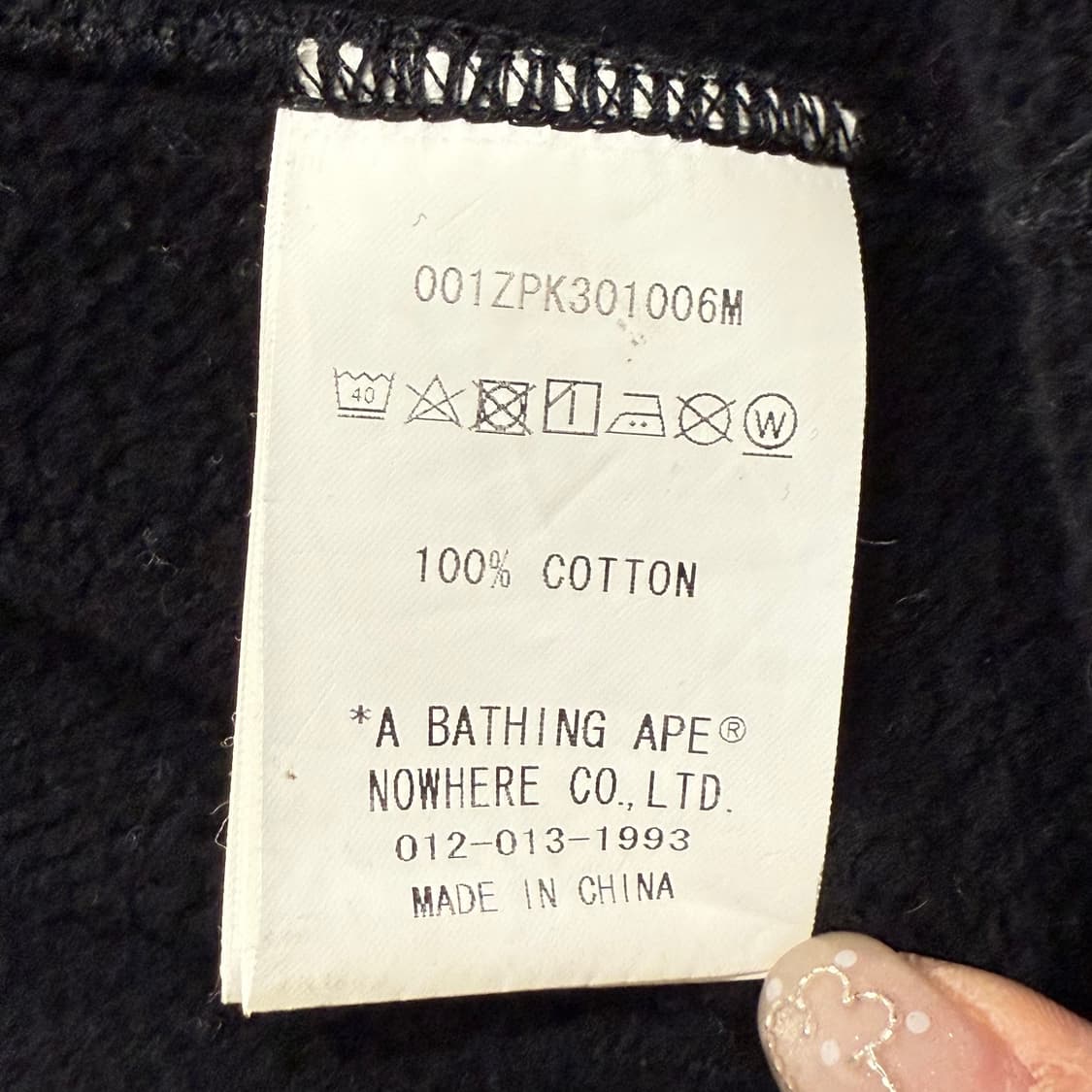 베이프 블랙 타이거 호랑이 풀 후드 집업 상품이미지7