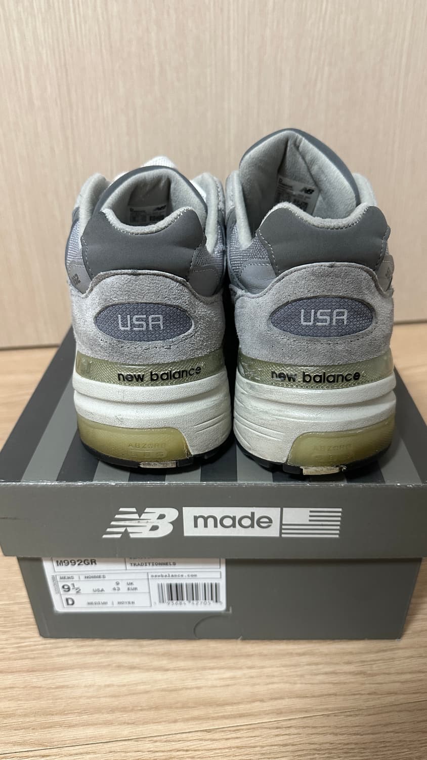 [275] 뉴발란스 992 그레이(M992GR) 상품이미지3
