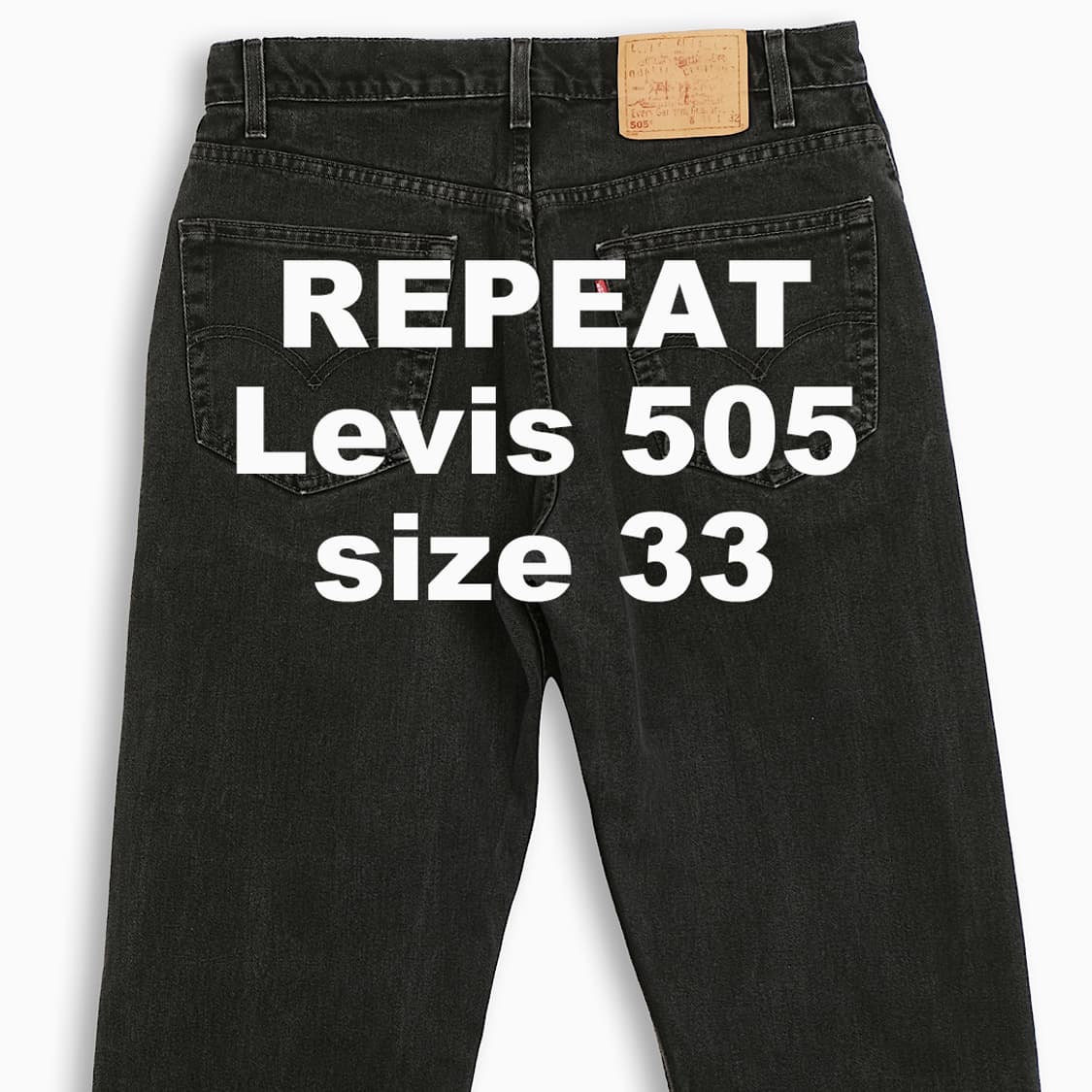 빈티지 리바이스 505 흑청 90s 33 인치 LV5053431 상품이미지1