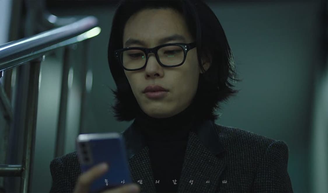 르메르 Rockabilly 트위드 자켓 46 상품이미지5