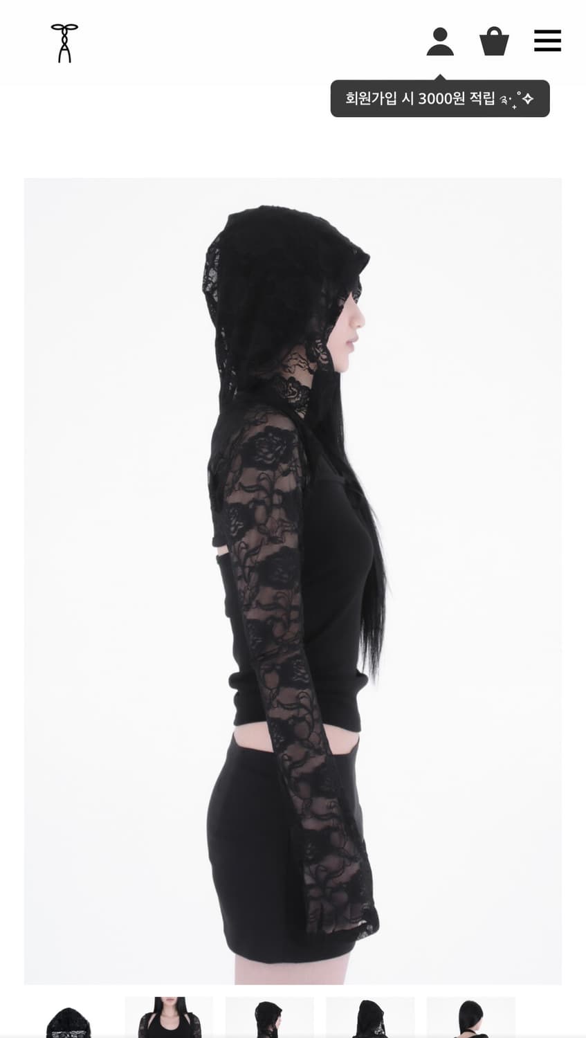 taae Lace Hoodie Bolero Cardigan 001 상품이미지4