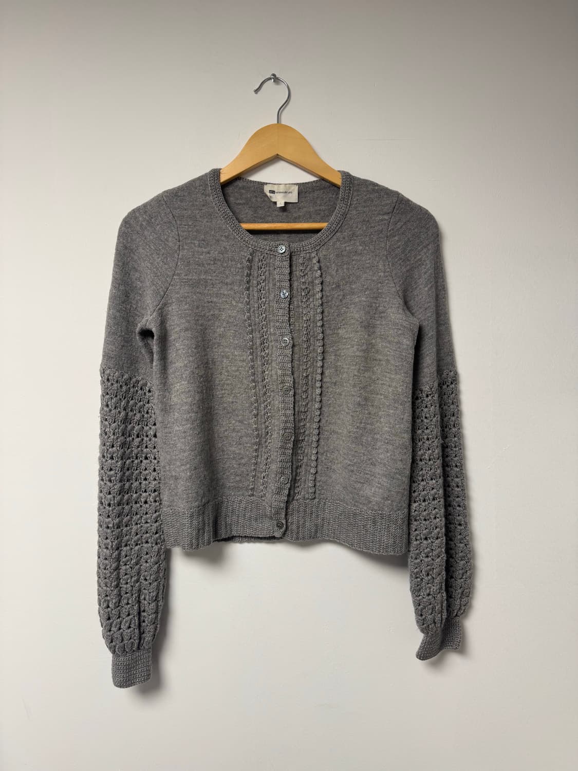 아떼 바네사브루노 벌룬 그레이 짜임 패턴 울 니트 가디건 S 상품이미지1