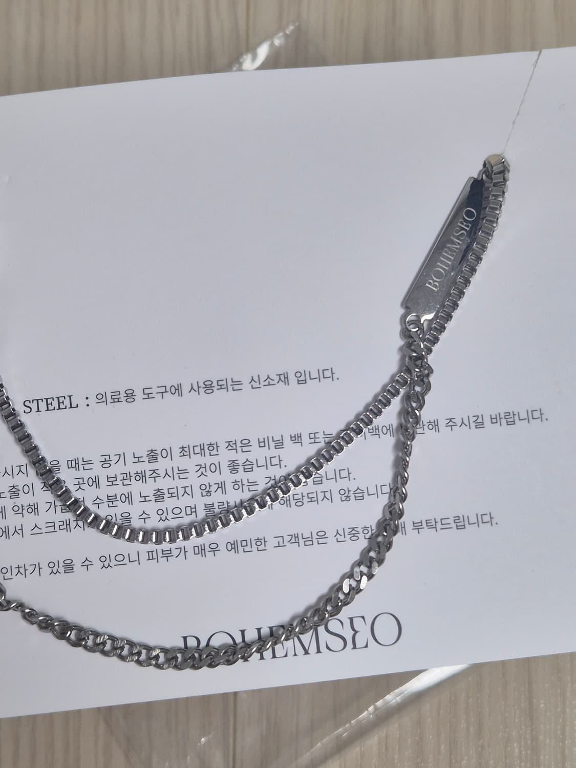 LAYERED CHIN NECKLACE 상품이미지2