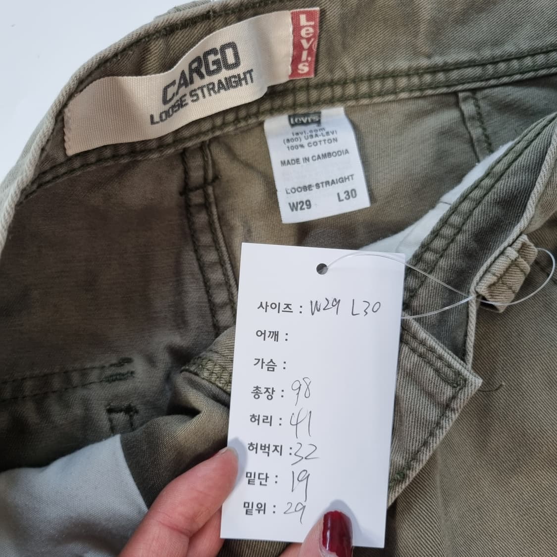 리바이스 카고팬츠  상품이미지3