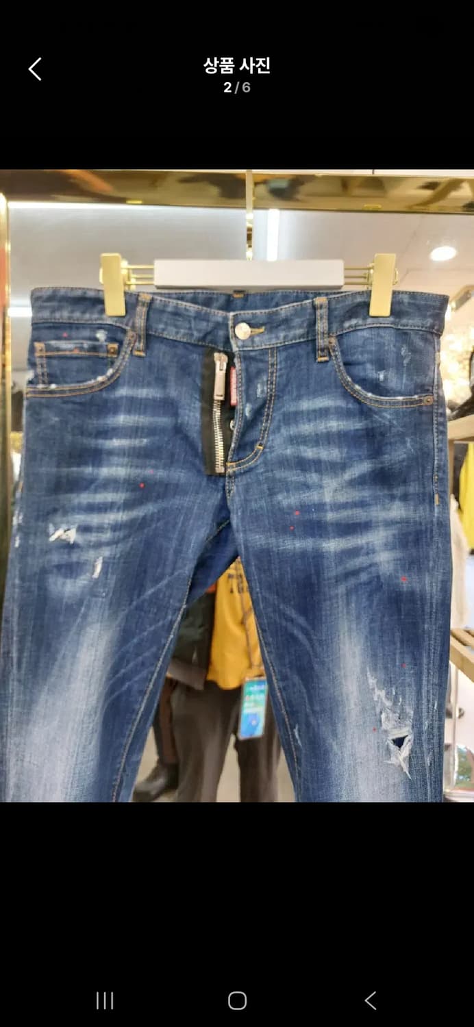 35 디스퀘어드 청바지 상품이미지2