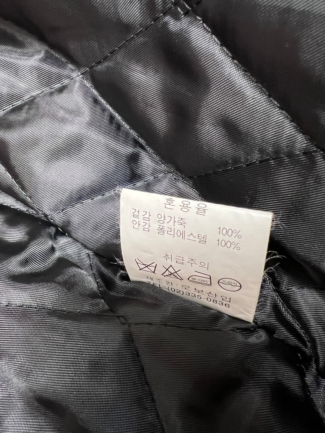 [착용샷 100] ROBO 양가죽 카코트 가죽자켓 상품이미지6