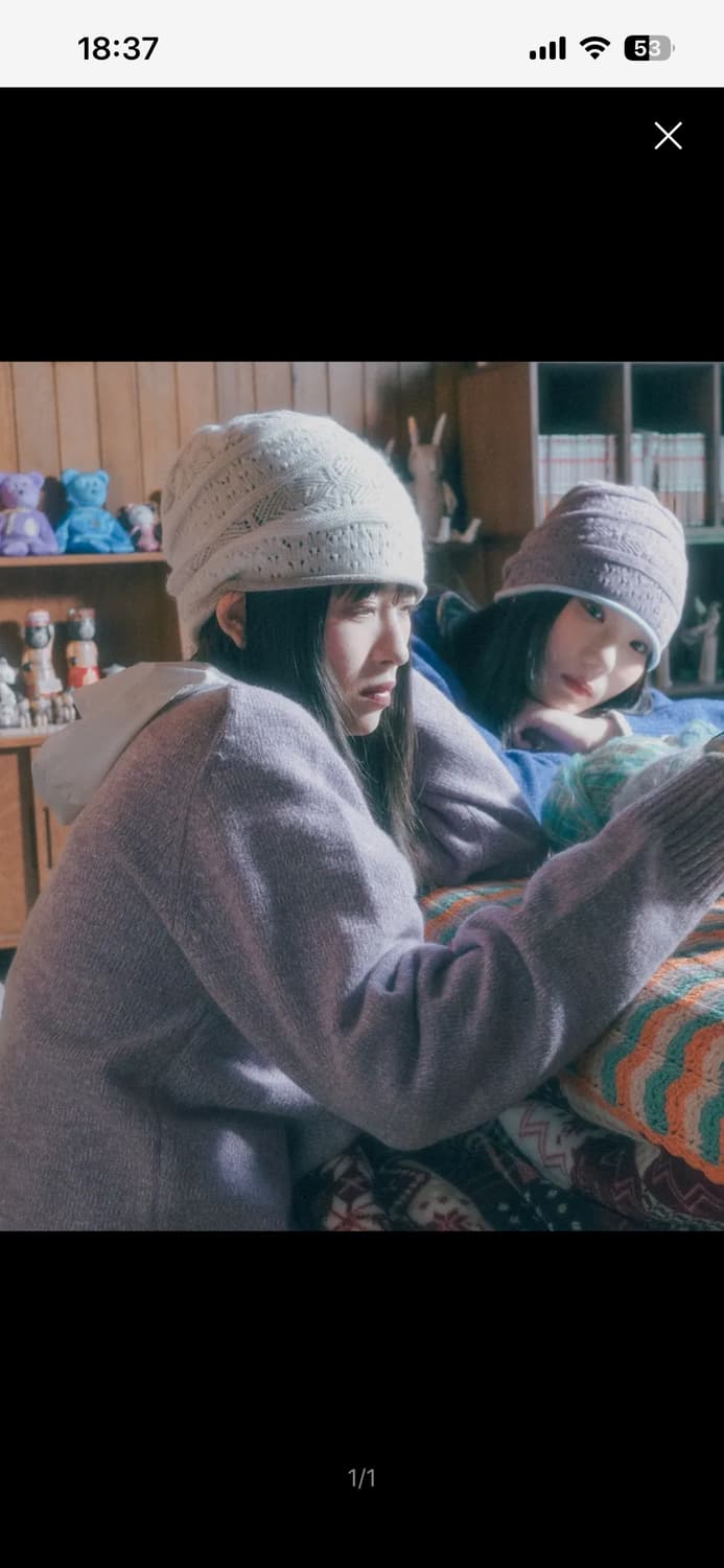 하이산 비니 아이보리 상품이미지1