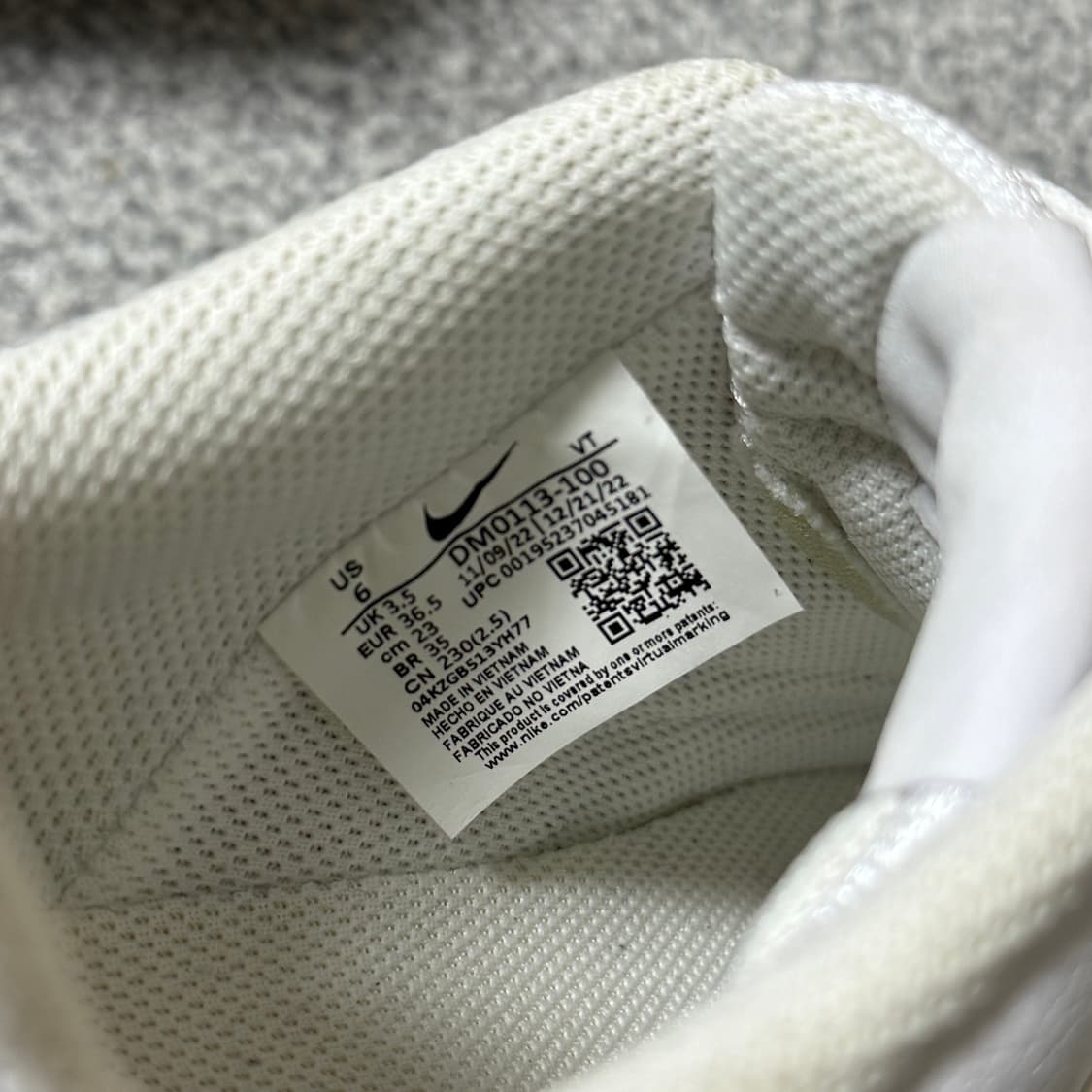 나이키 에어포스 코트 비전 알타 230 상품이미지9