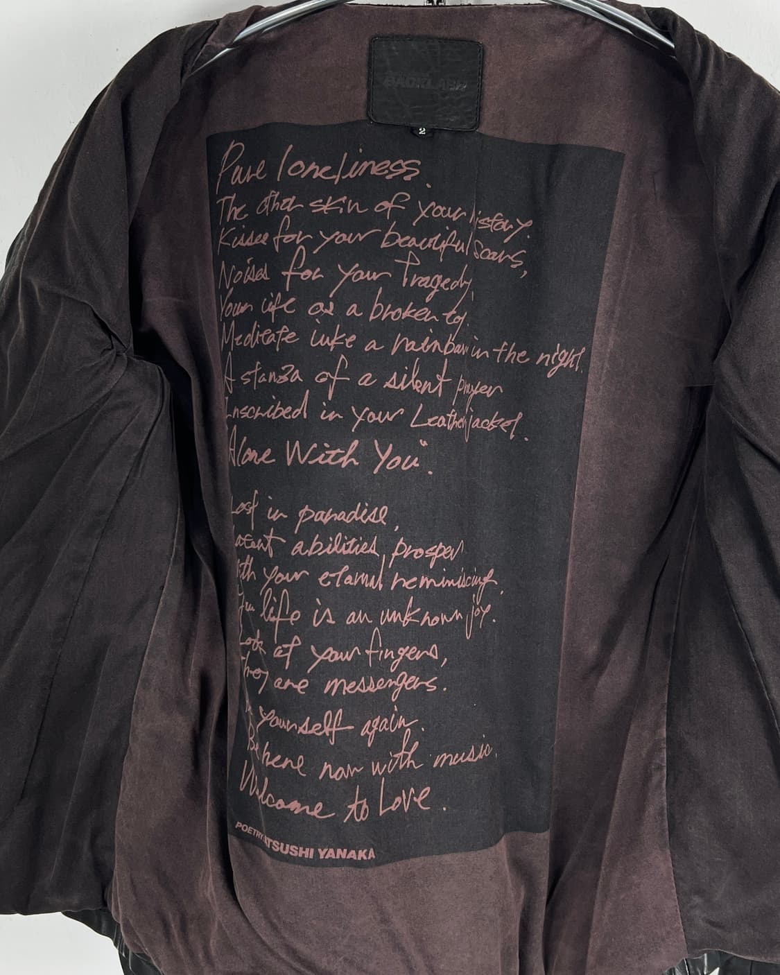 이사무 카타야마 백래쉬 Atsushi Yanaka poem 레더 자켓 상품이미지7