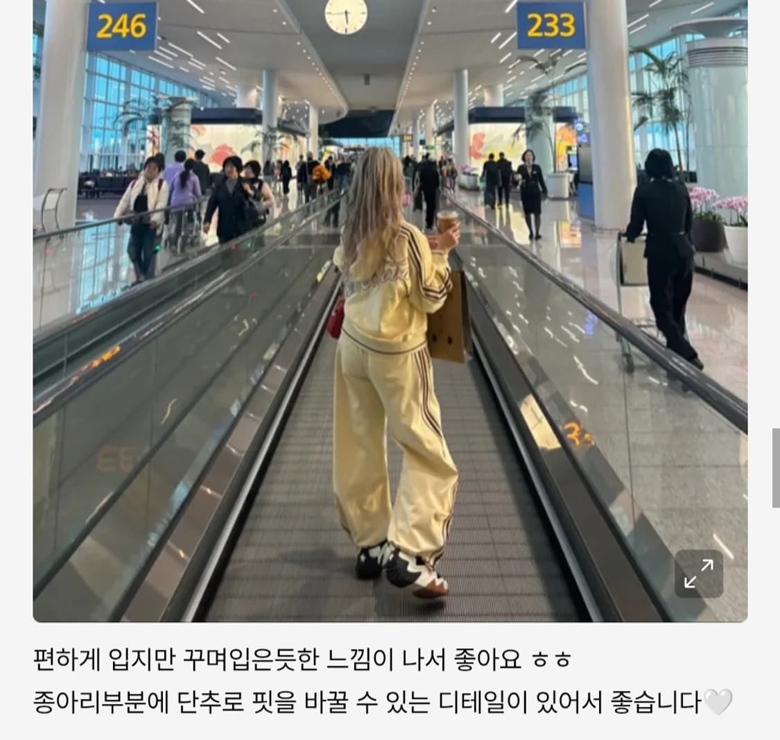 배드블러드 빌리 2way 조거 바나나 상품이미지3